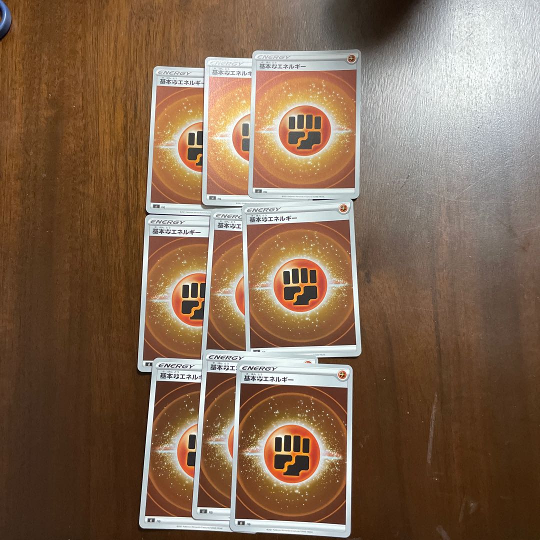 Basic FightingEnergy (mirror specification) S-TD