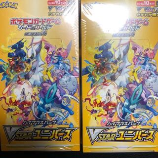 Pokémon Cards vstar Universe 2 boxes with shrinkwrap 2 boxes of mighty enemies