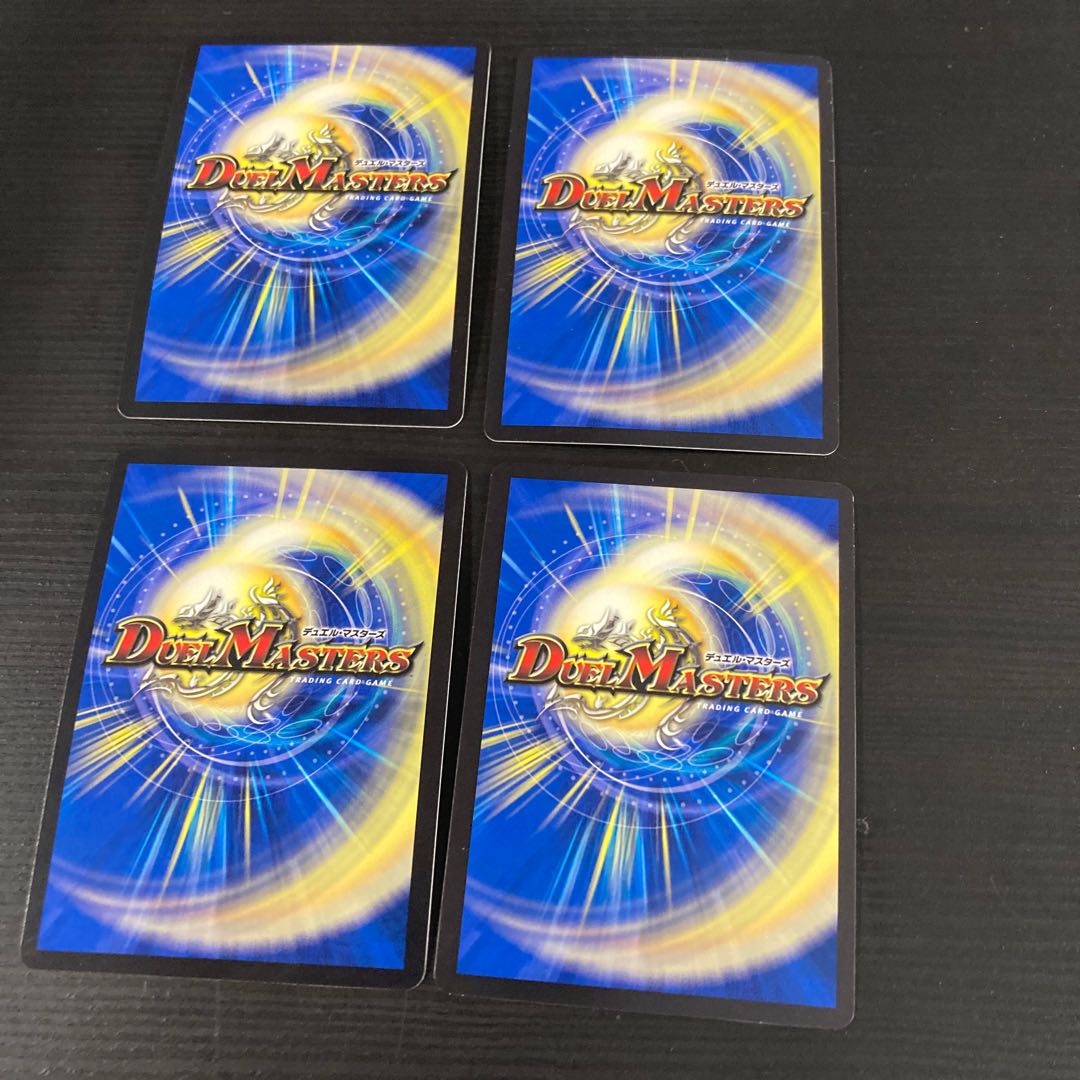 王来英雄 モモキングRX 4枚