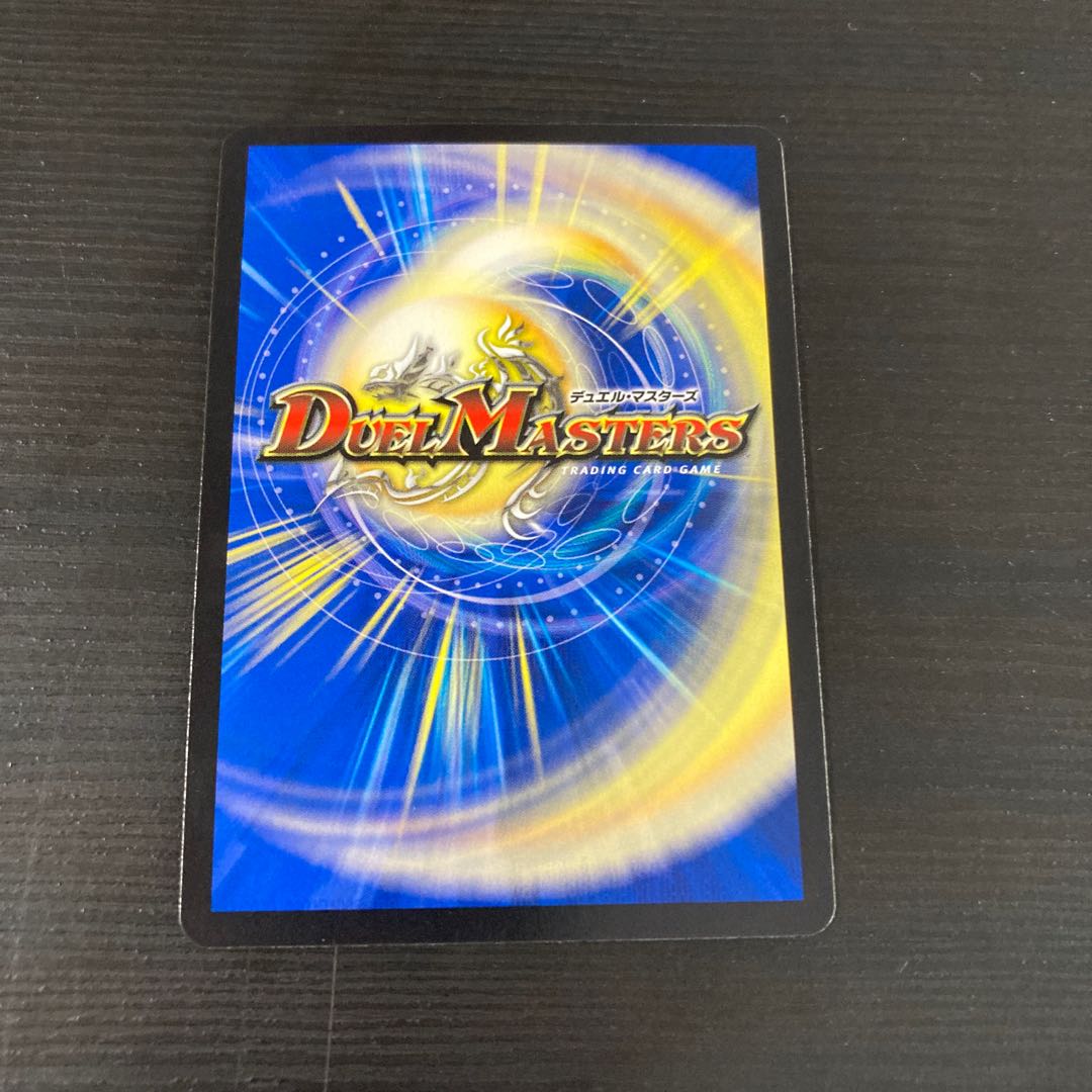 Magic Control Room Kaliadne｜Hermit Circle SR