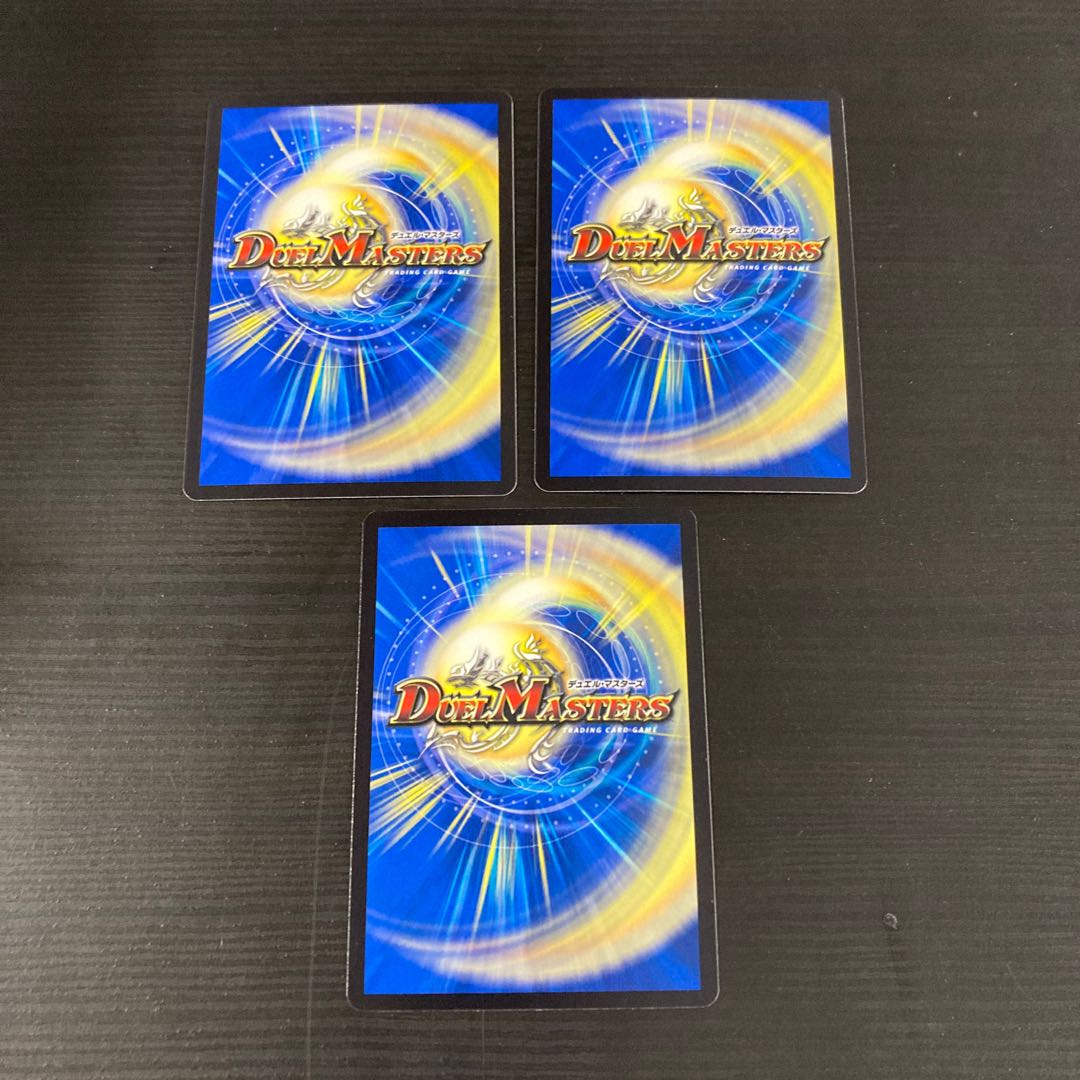 Darkness Lights Torch=Torch Trot VR 3pcs.