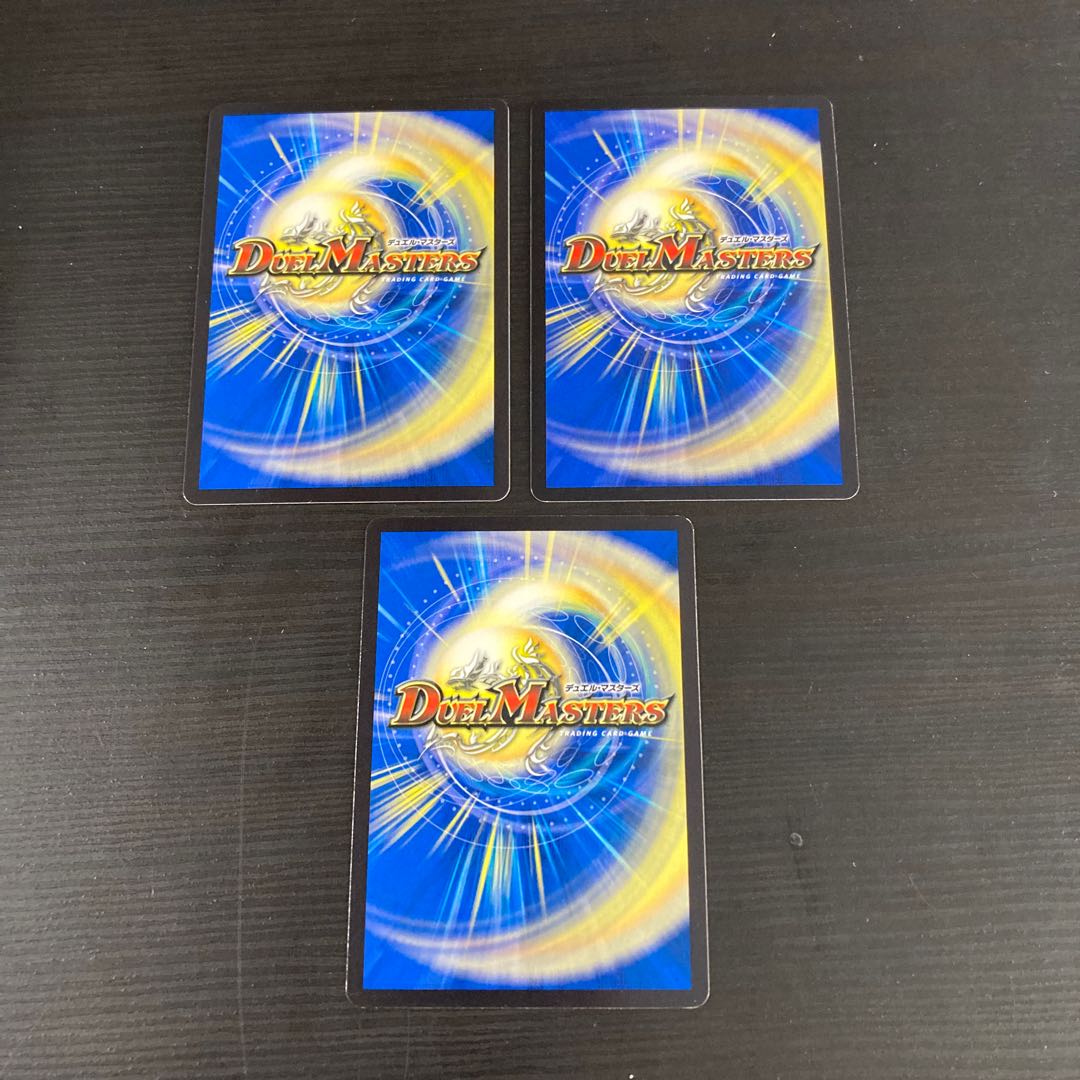 Zero Hell King Secret ZERO x STRIKE 3 copies