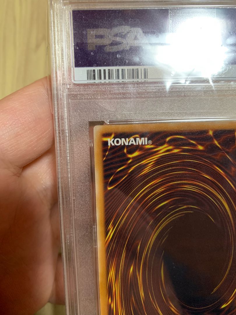 オンラインショップ PSA10 青眼の白龍 ブルーアイズホワイト