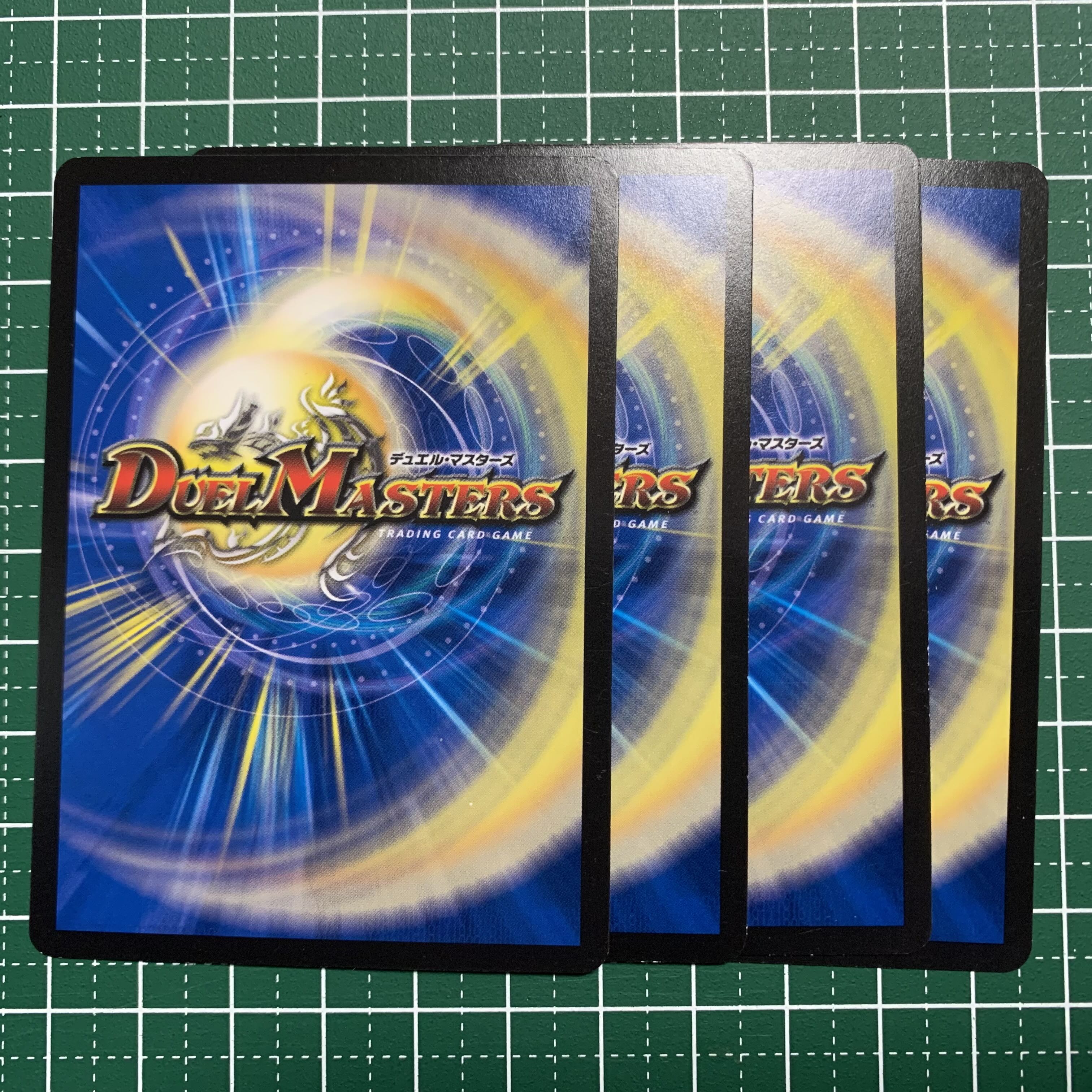 Basara (Black Treasure) T6/T20 4 pieces