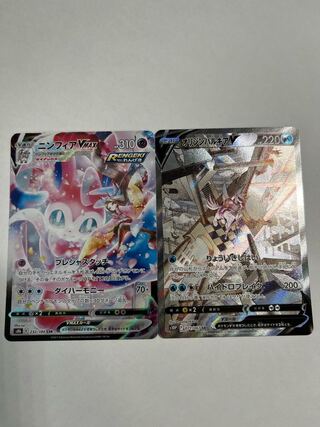 For the exclusive use of Mr. Tanatana