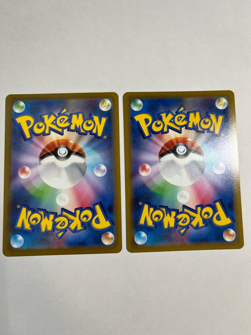 Jade ZoroarkVSTAR SAR & Saito SR