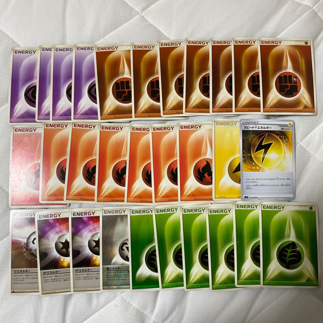 ポケカエネルギーの通販 シュークリーム Magi トレカ専用フリマアプリ