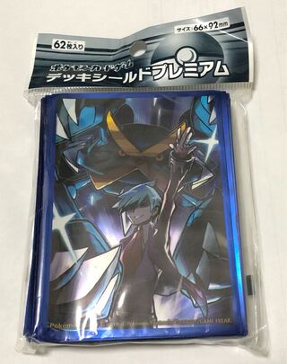 ポケカ公式サプライのカード販売・通販 | magi