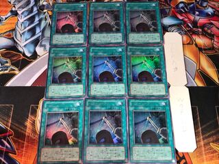 Power Bond CRV 1 Ultra Set of 9 Tera