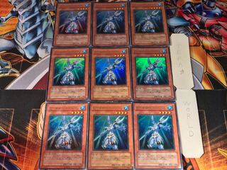 Elemental HERO Ocean WJMP 1 Ultra 9-card set Tera