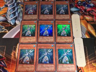 Elemental HERO Ocean WJMP 2 Ultra 9-card set Tera