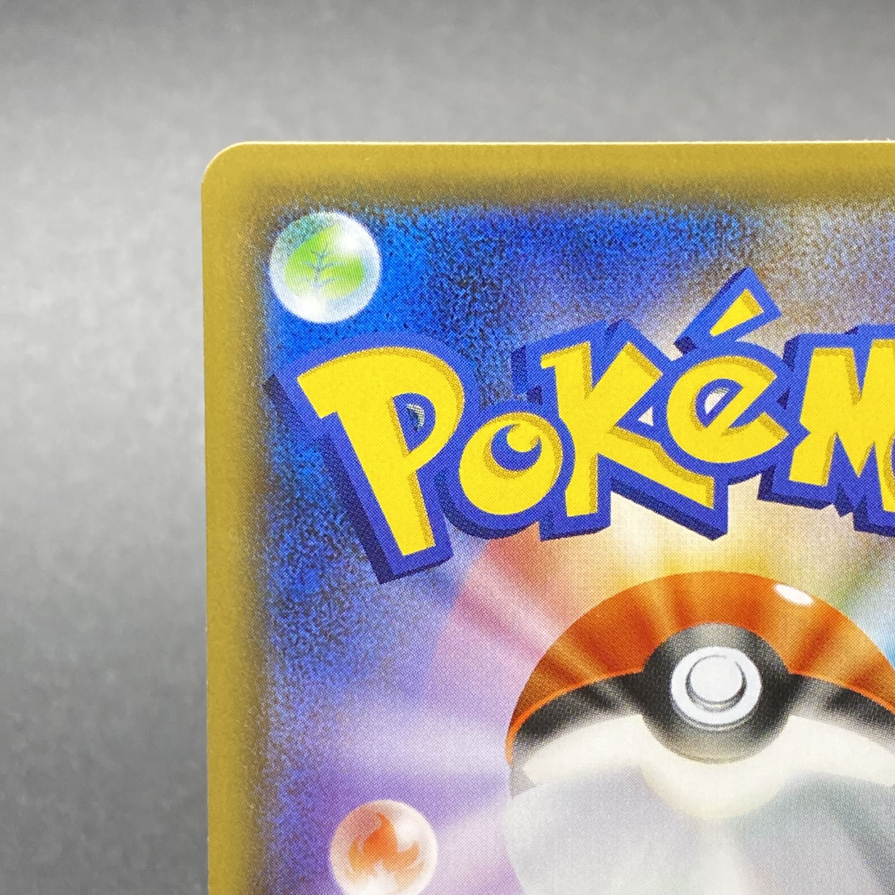 Galal MoltresV SR SA 078/070