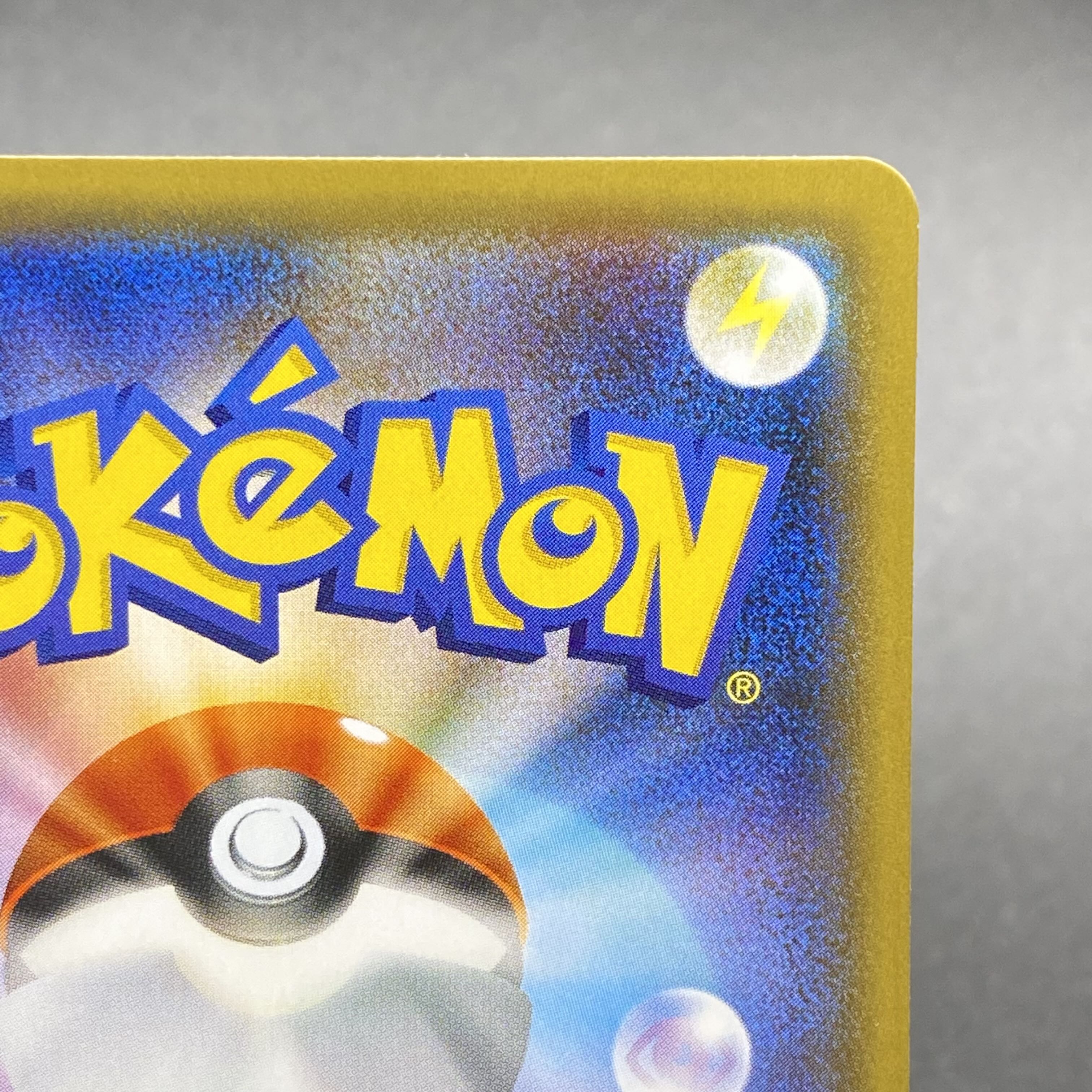 Galal MoltresV SR SA 078/070