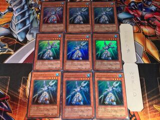 E・HERO オーシャン WJMP 3 ウルトラ 9枚セット てら