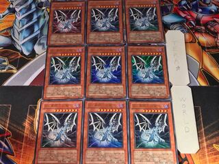 Sin 青眼の白龍 WJMP 2 ウルトラ 9枚セット てら