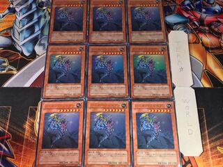 Buster Blader YAP1 1 Ultra Set of 9 Tera.