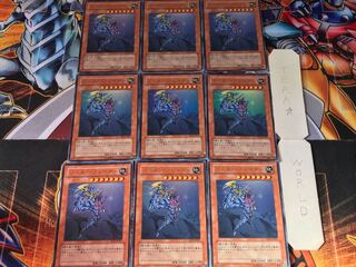 Buster Blader YAP1 3 Ultra, set of 9 Tera.