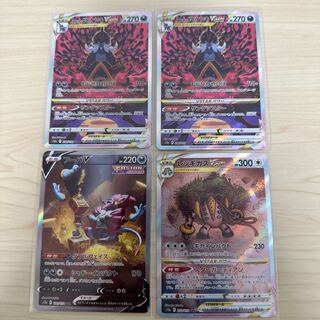 For the exclusive use of Mr. Ta