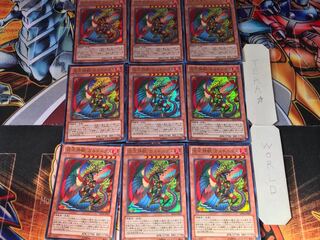 Fire King High Avatar Garunix SD24 1 Ultra Set of 9 Tera