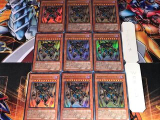 Exodius the Ultimate Forbidden Lord WJMP 2 Ultra 9-card set Terra