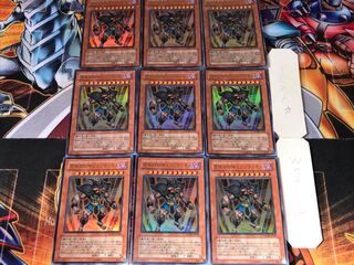 Exodius the Ultimate Forbidden Lord WJMP 3 Ultra 9-card set Terra