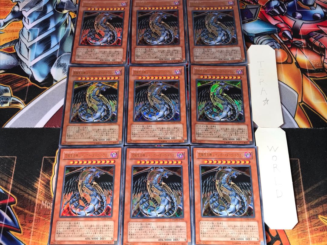 Rainbow Dark Dragon PTDN 1 Ultra 9-card set Tera