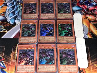Van'Dalgyon the Dark Dragon Lord YR1 2 Ultra 9-card set Terra