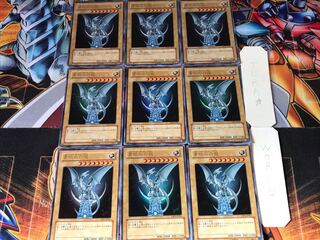 青眼の白龍 YAP1 3 ウルトラ 9枚セット てら