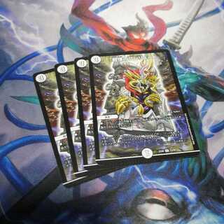 戦慄のプレリュード