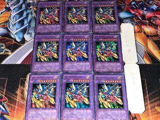 XYZ-DRAGON CANNON SK2 2 Ultra, set of 9, Tera.