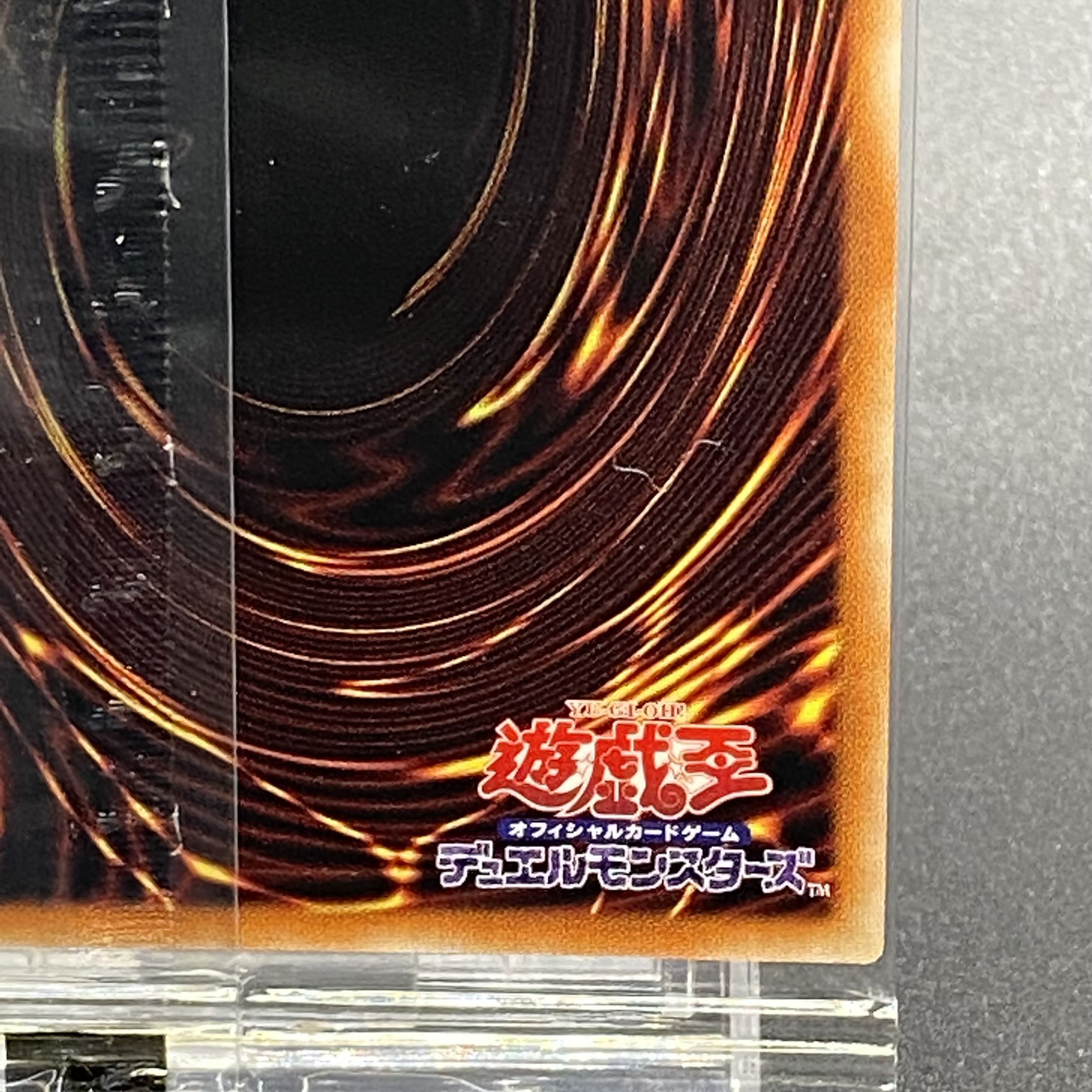 Palladium Oracle Mahad Snubbull Secret Rare SBTR-JP004 Unopened