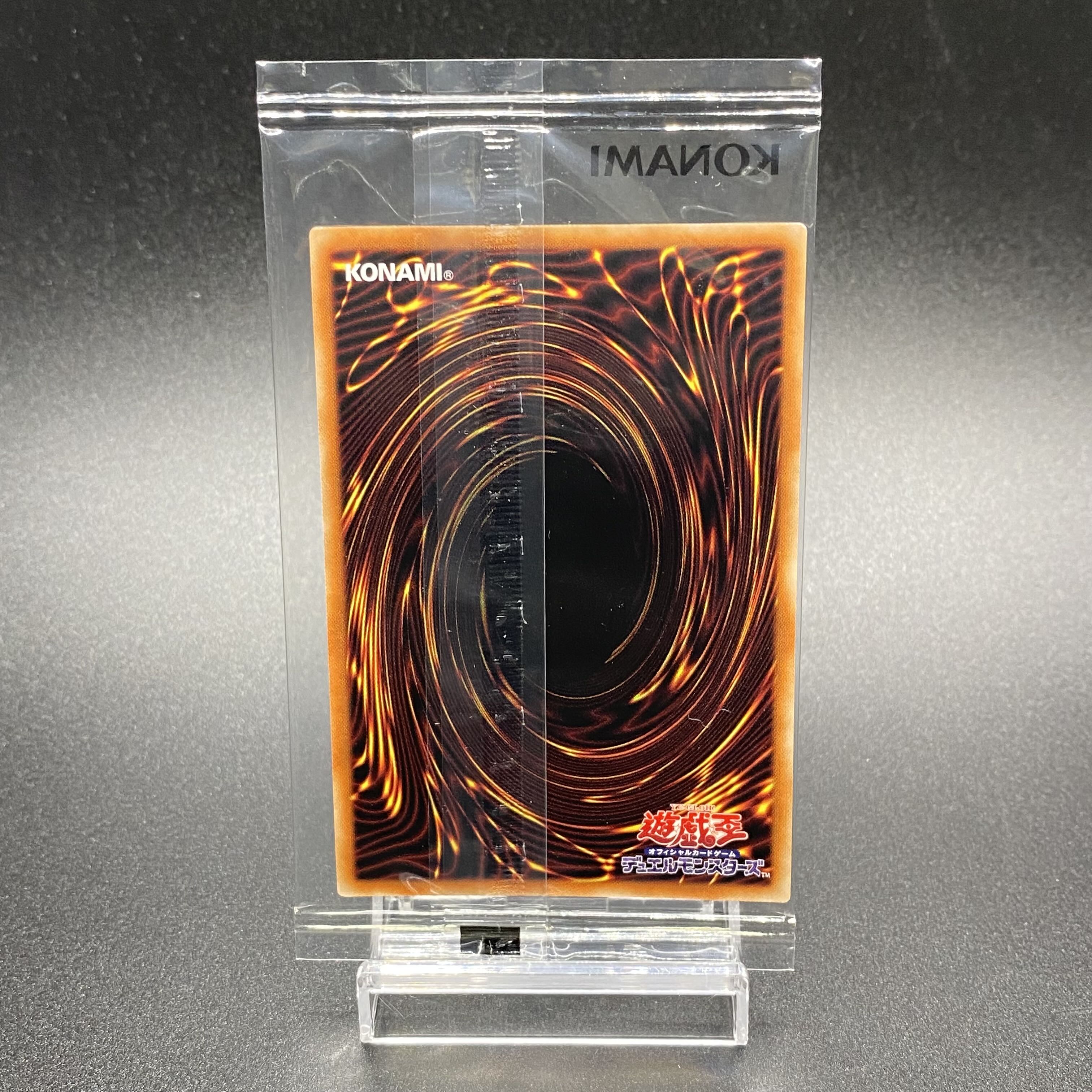 Palladium Oracle Mahad Snubbull Secret Rare SBTR-JP004 Unopened