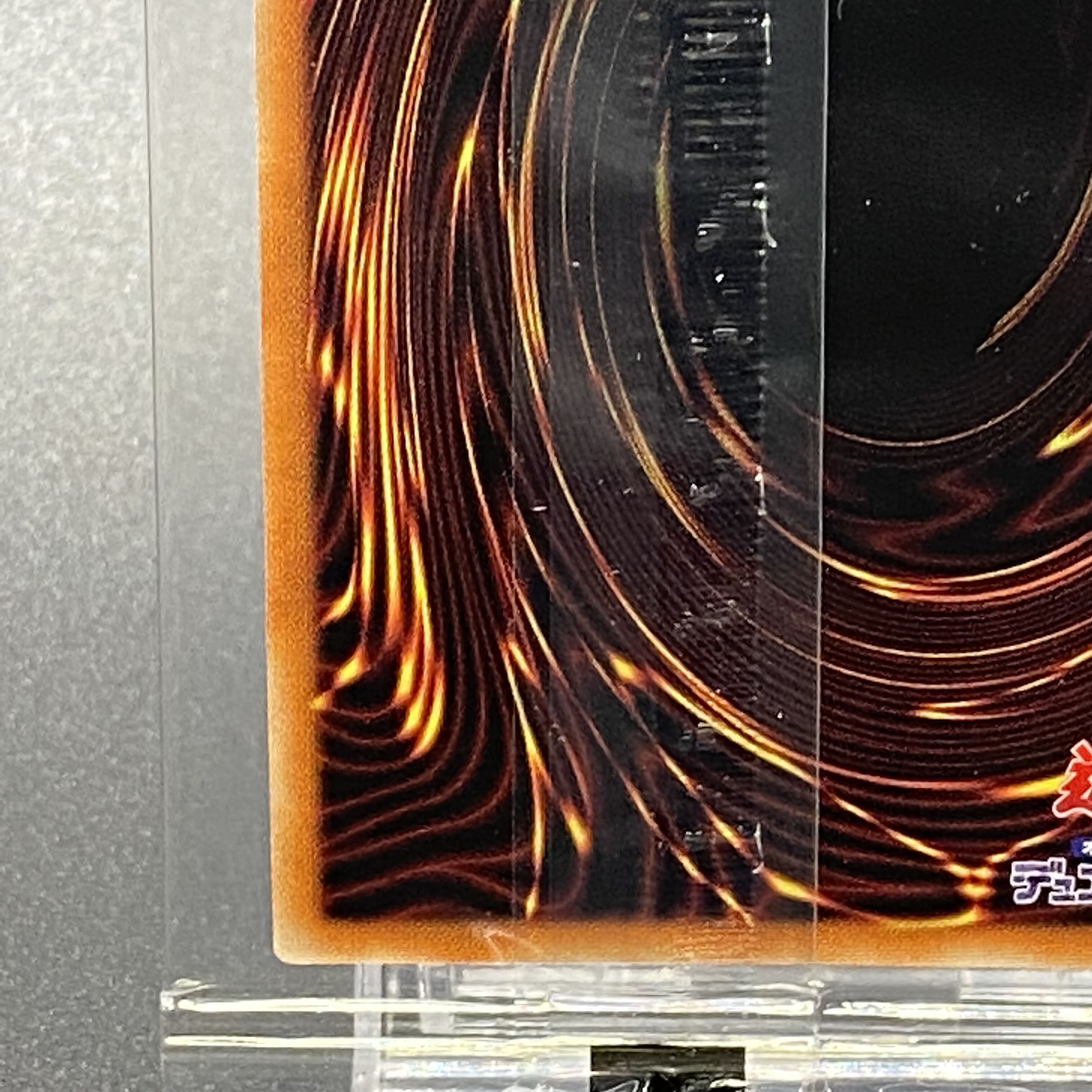 Palladium Oracle Mahad Snubbull Secret Rare SBTR-JP004 Unopened