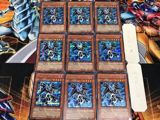 Axe Dragonute PP9 1 Secret 9-card set Tera