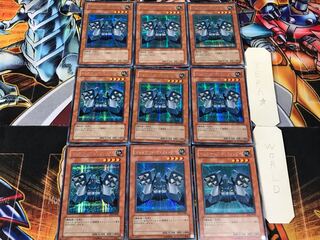 Machina Defender PP9 1 Secret 9-card set Tera