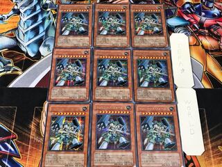 Machina Force PP9 1 Secret 9-card set Tera