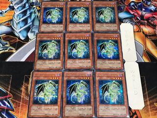 Lancer Dragonute PP9 2 Secret 9-card set Tera