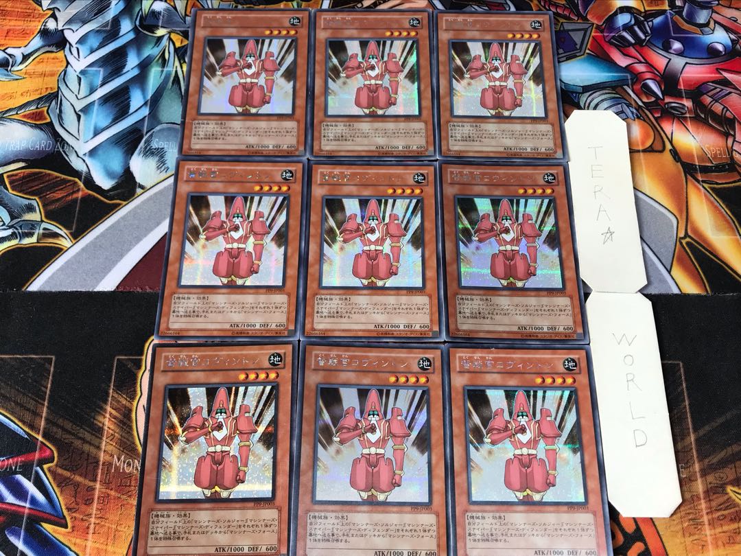 Commander Covington PP9 1 Secret 9-card set Tera