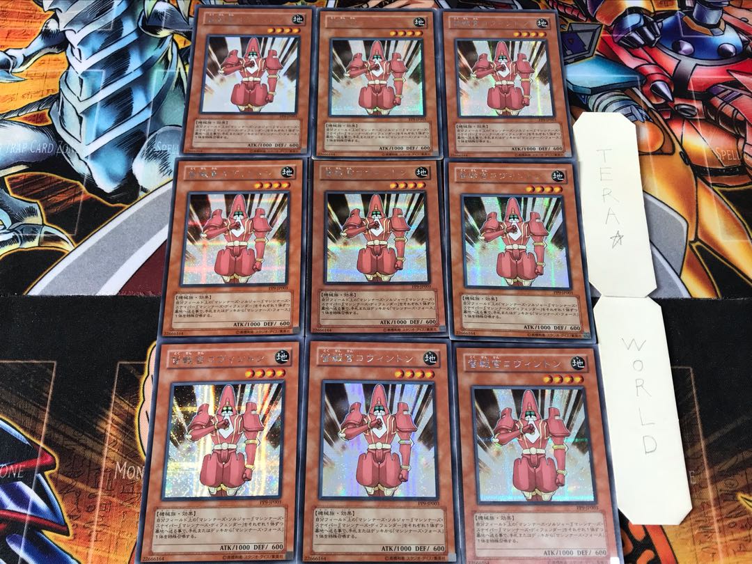 Commander Covington PP9 3 Secret 9-card set Tera