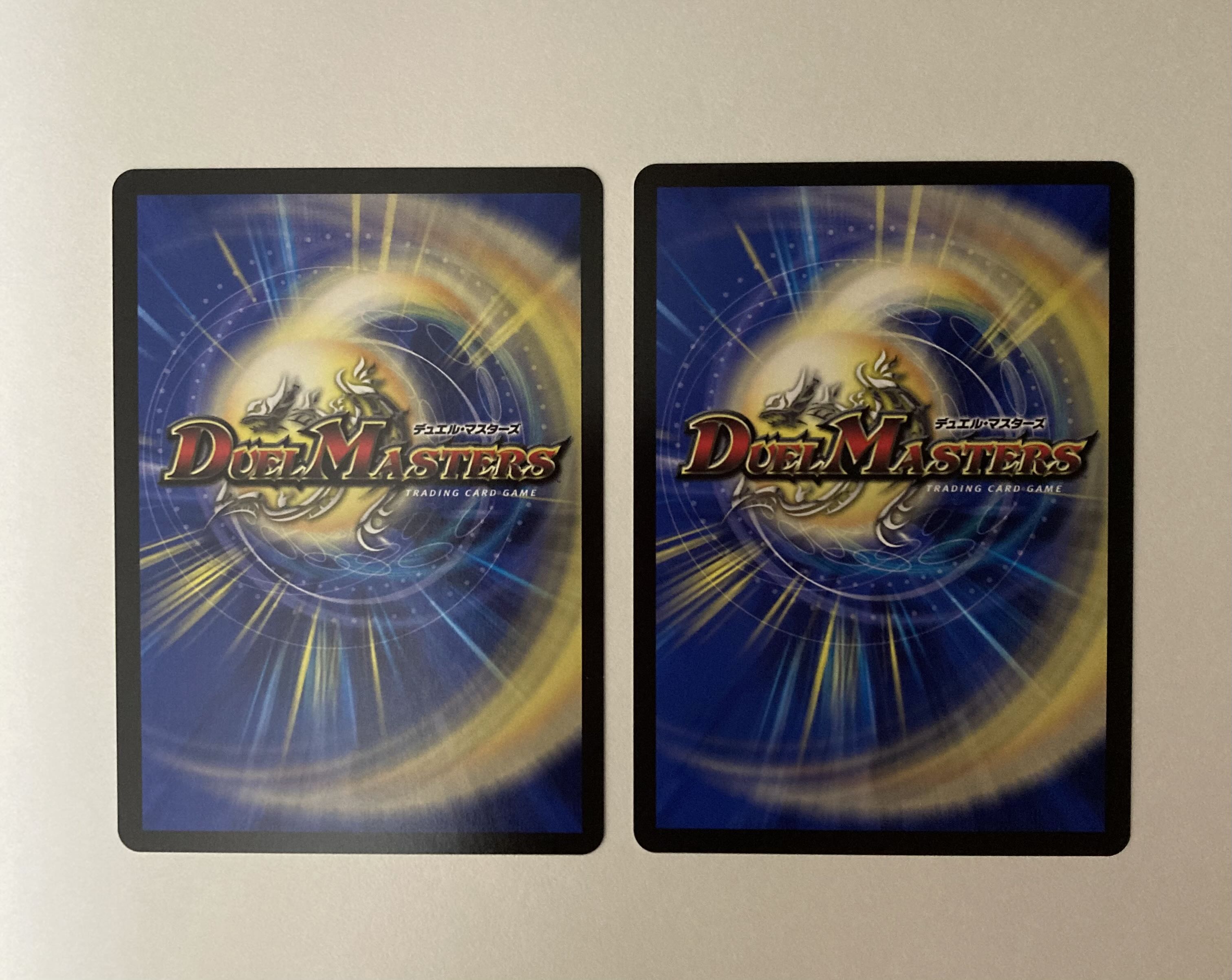 Two copies of "Pious Policeman."