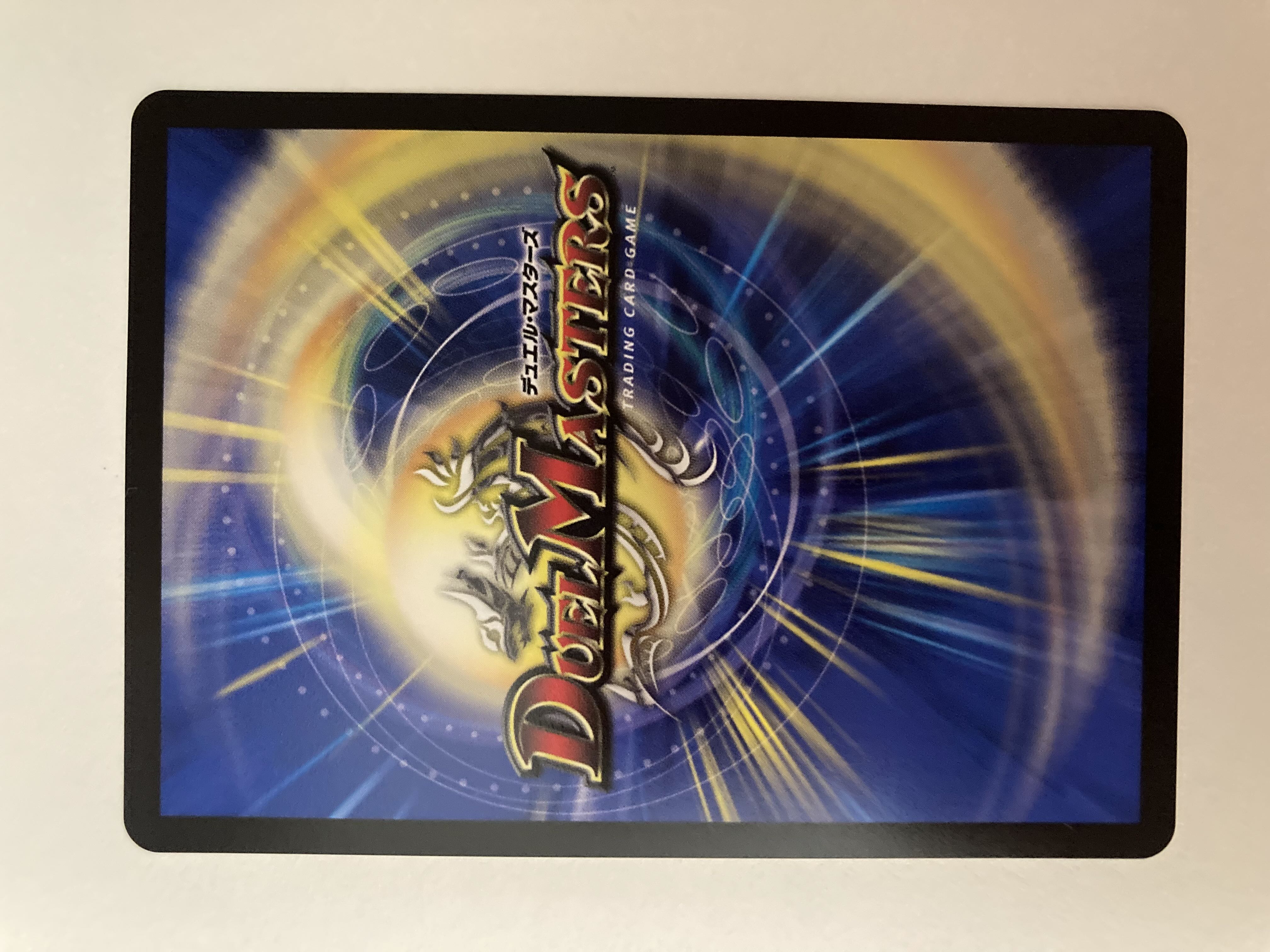 Fighting contention fist fight eyes Stegoro Kaiser｜Osei Sharap 1 piece