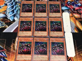 Viser Des GB7 3 Secret 9-card set Tera