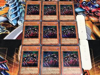Viser Des GB7 4 Secret 9-card set Tera