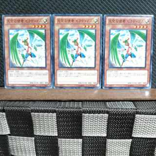 Popotan] Yu-Gi-Oh #1635 Zeradias, Herald of Heaven 3 Normal