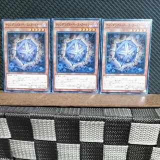 【ぽぽたん】遊戯王  #1636  ティンダングル・ベース・ガードナー 3枚 ノーマル