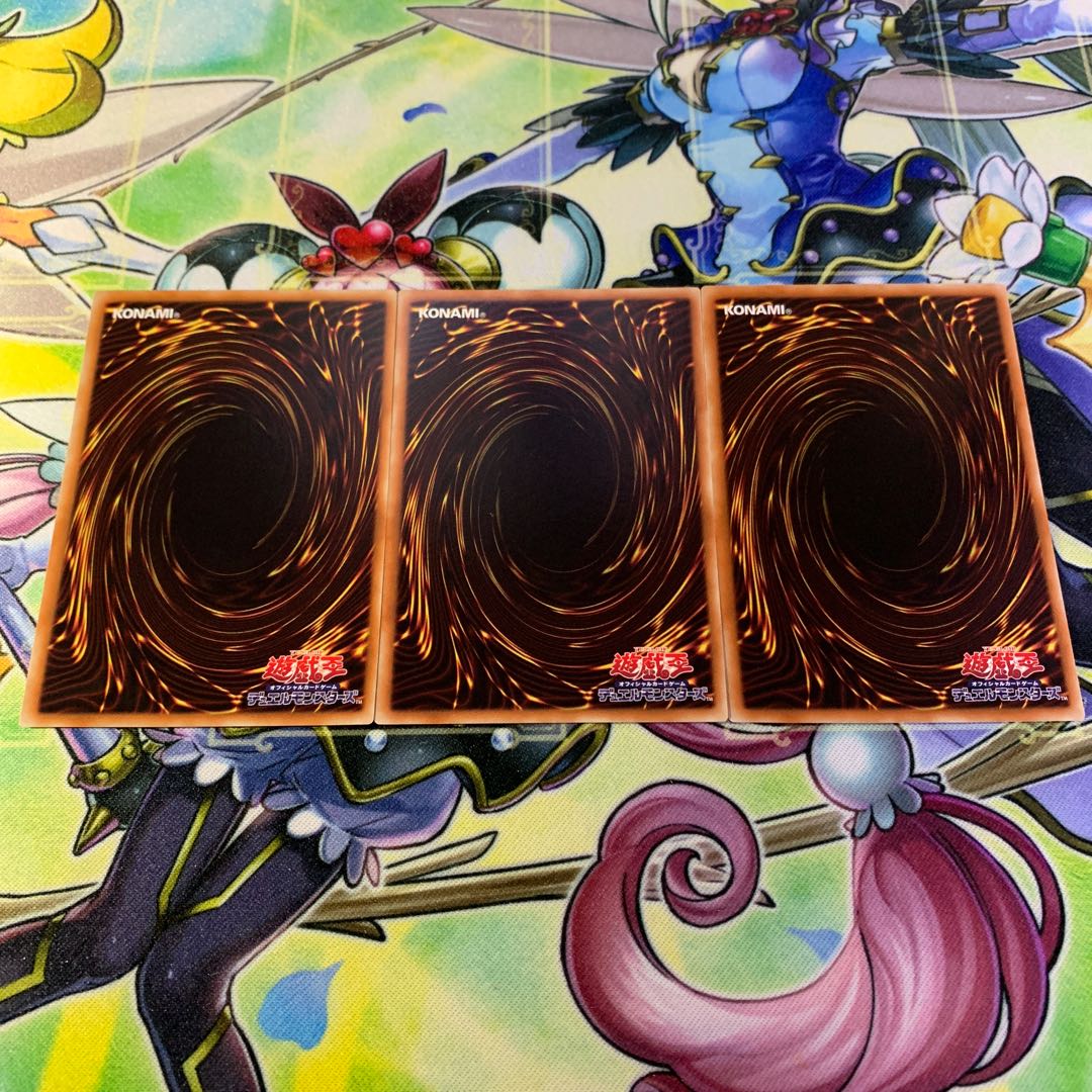 超弩級砲塔列車グスタフマックス 3枚セット