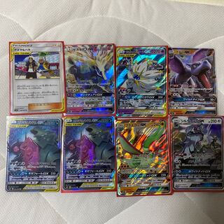 Pokéka GX Set