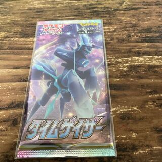 タイムゲイザー 未開封パック