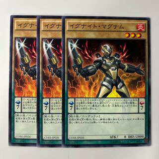 Igknight Squire $6416