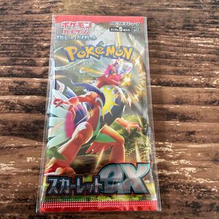 スカーレットex 未開封パック